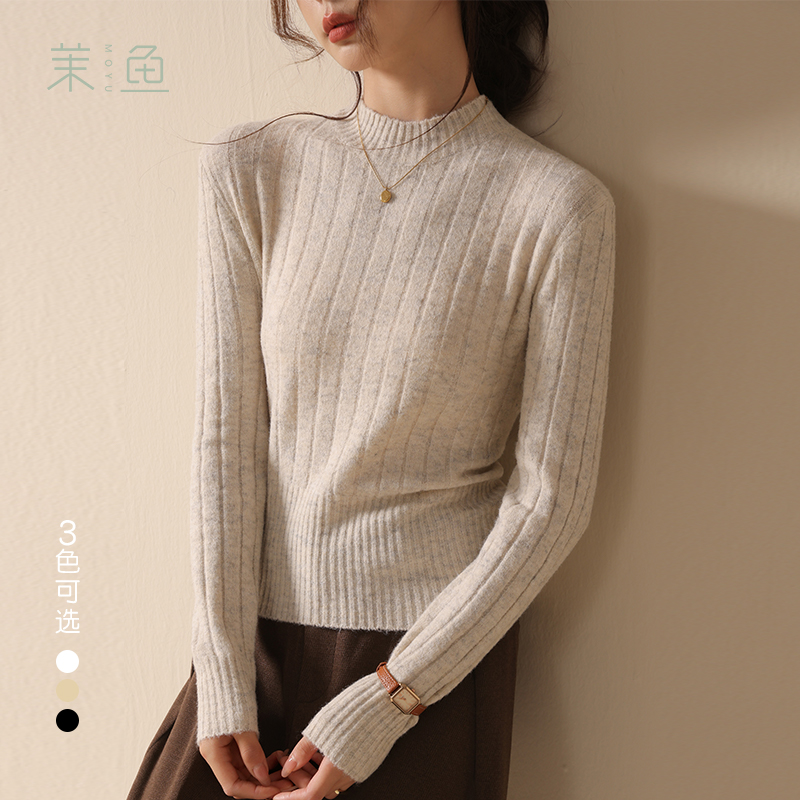 港风短款显瘦羊毛针织衫毛衣