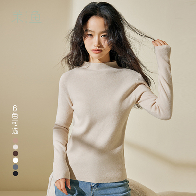 半高领针织毛衣女打底衫