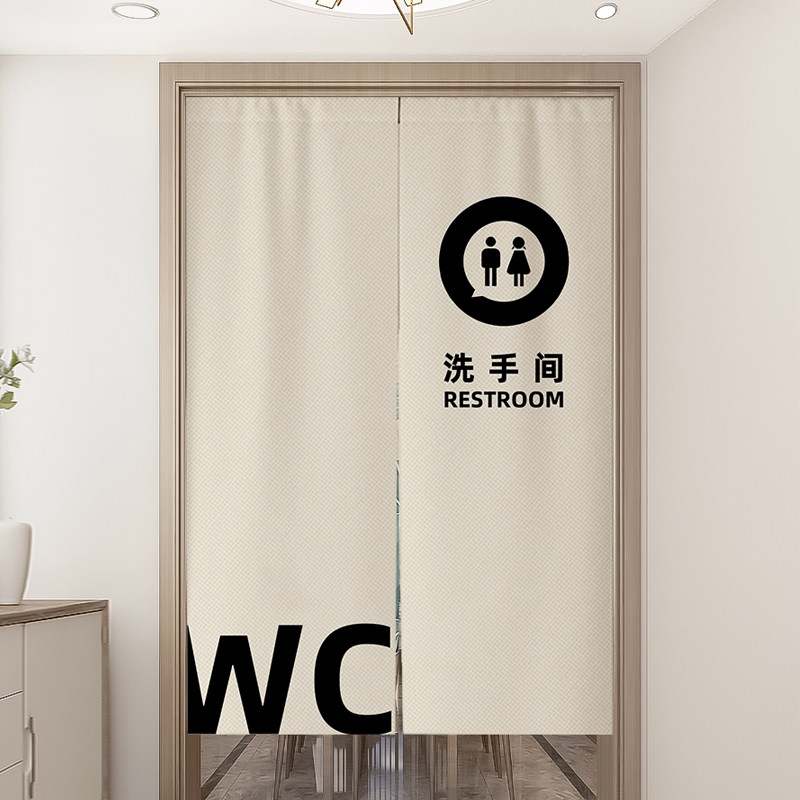 卫生间厕所帘子门帘隔断帘厨房油烟遮挡布帘卧室半截帘免打孔家用
