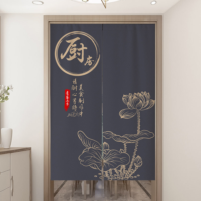 中式厨房门帘隔断帘店铺商用免打孔饭店餐饮包间布帘后厨遮挡帘子