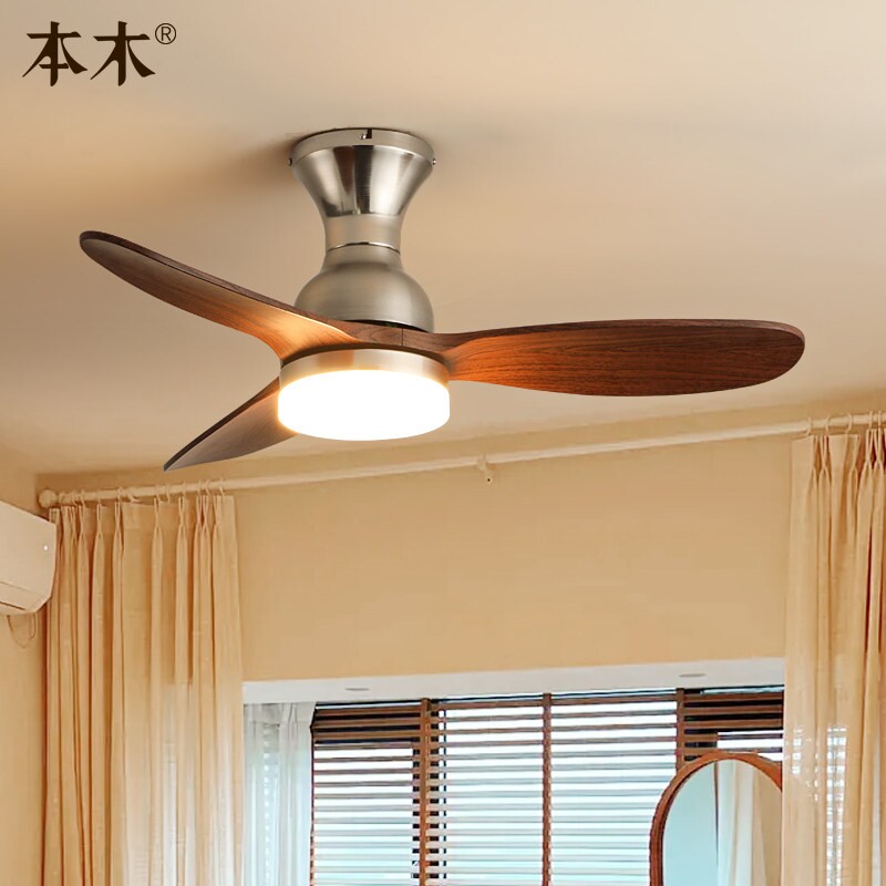 中古风包豪斯吸顶风扇灯卧室餐厅式复古一体带灯电风扇吊扇灯具美