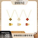 通勤饰品女 蜜蜂欢乐社 FLV浮花结系列项链 耳钉小众设计时尚