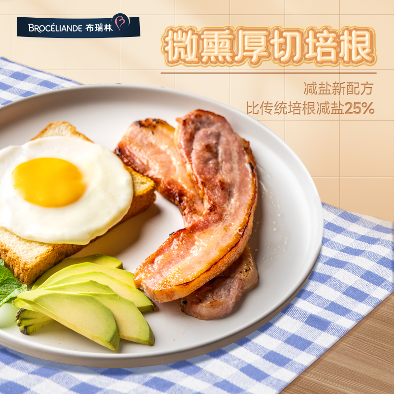 真正的非重组厚切培根