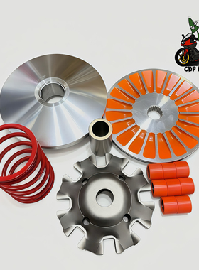 升仕368 350 D E K G M 高性能改装传动套件 CDP Racing