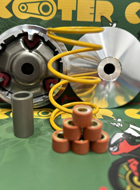 意塔杰特 Dragster 300改装传动CDPracing性能解封 竞速运动