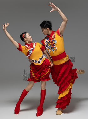 开场舞欢喜同款黄色演出服秧歌舞蹈龙狮舞喜庆红色醒狮舞台表演服