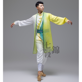 古典舞男款不负好春光国风春晚同款采茶汉族舞蹈伴舞服装租赁定制