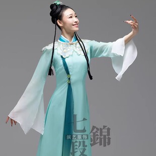 古典舞红楼梦十二金钗同款林黛玉贾宝玉剧目舞蹈服租赁