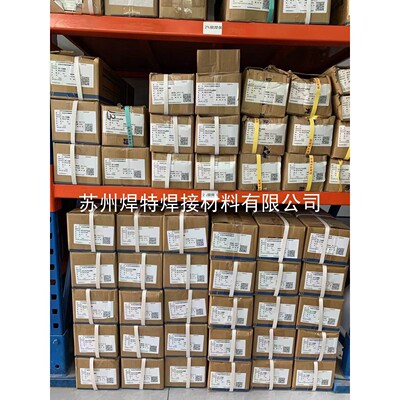 杭州孚晶银焊条45%银焊丝BAg45CuZn银基钎料HL303 直径2.0/3.0mm