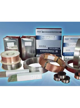 哈尔滨威尔ENiCrFe-2镍合金焊条ENi6133镍铬铁Ni307-2耐高温抗裂