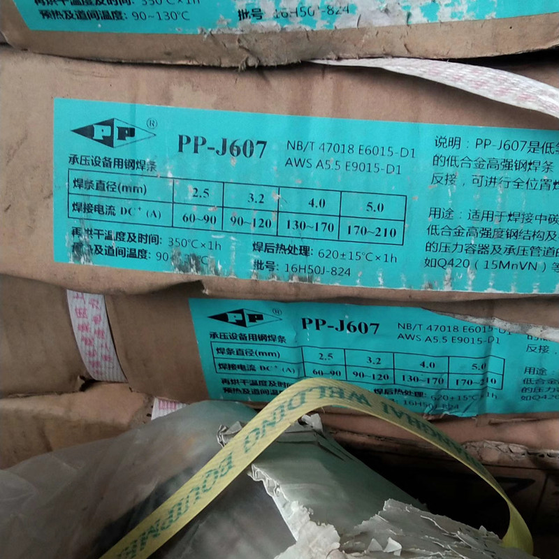 上海电力PP-TIG-A34不锈钢焊丝ER347低碳Cr19Ni9钨极氩弧焊2.5mm