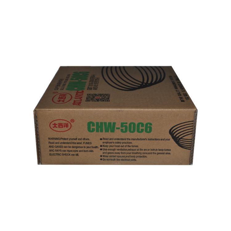 大西洋高强钢焊丝CHW-70C/80C ER100S-G/110S-G低合金碳 钢气保焊