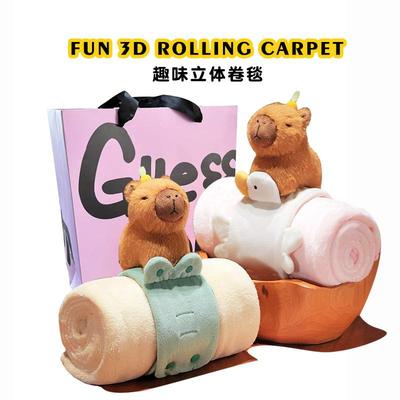 送女生生日礼物实用闺蜜礼品