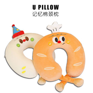 生日礼物实用礼品送女生男生朋友员工高级感办公室好物护颈枕闺蜜