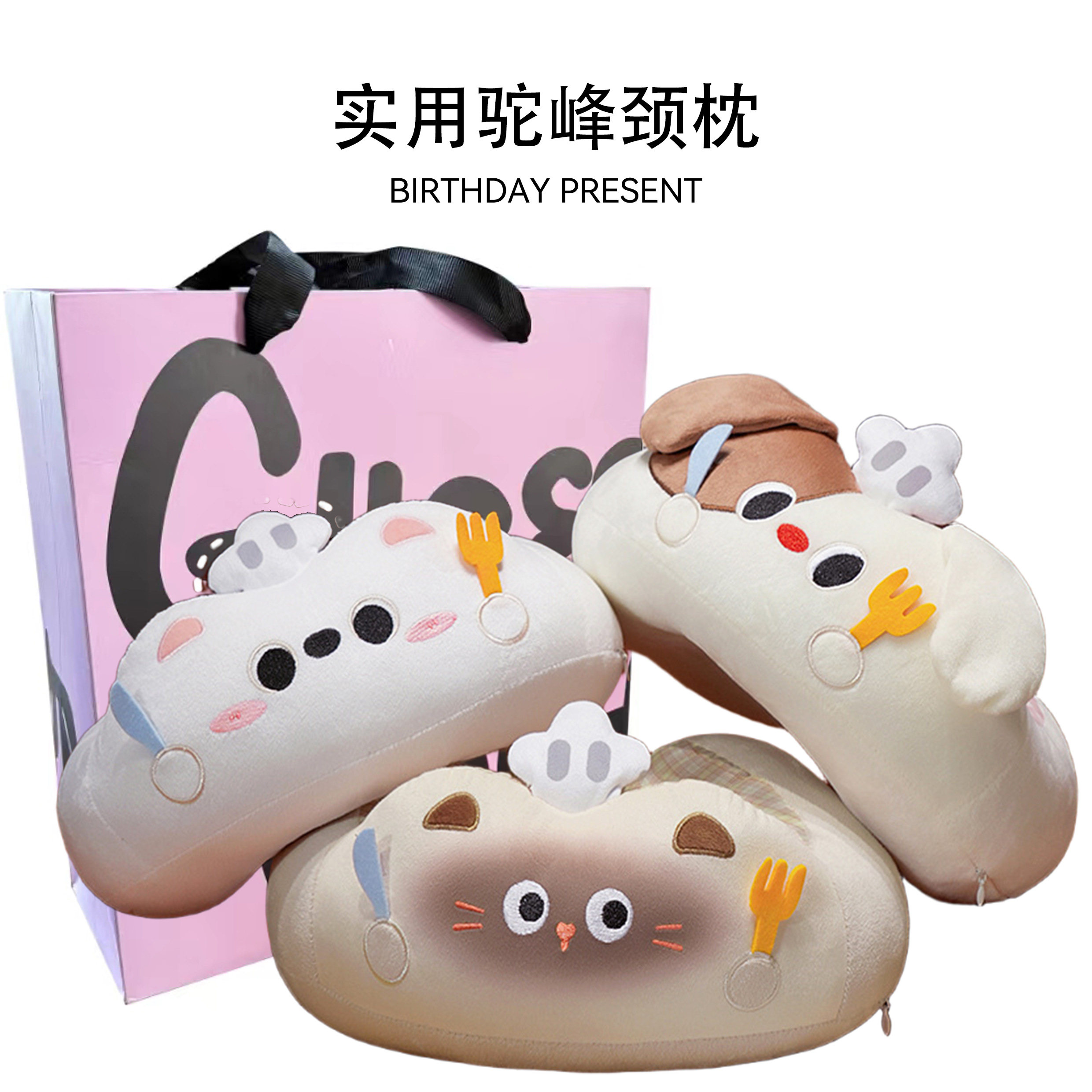 生日礼物女生送闺蜜女朋友