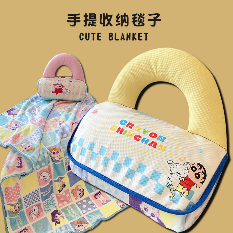 实用毯子女生生日礼物送闺蜜女朋友办公室好物送同事老师感恩节