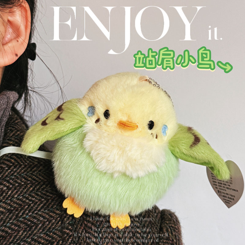 创意搞怪小玩意站肩小鸟生日礼物