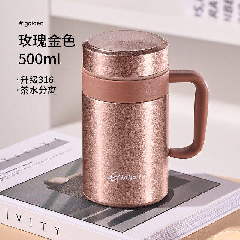 捷安玺女商务办公泡茶保温杯玫瑰金茶水分离杯学生白领不锈钢水杯