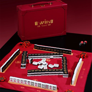 商务八方来财高端麻将套装红金轻奢手搓麻将牌家用送礼收藏礼盒
