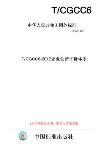 此商品属于定制类,不支持7天无理由退换货!