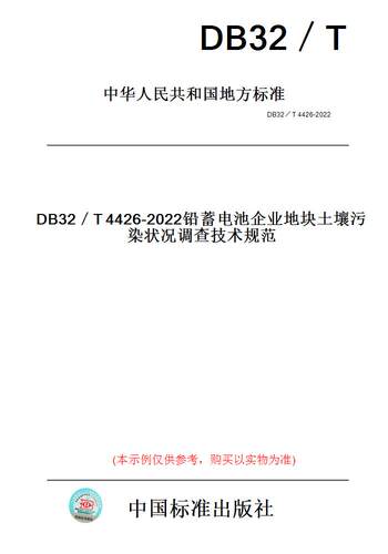 此商品属于定制类,不支持7天无理由退换货!