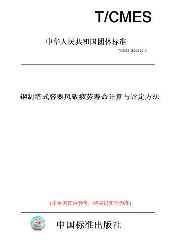 此商品属于定制类,不支持7天无理由退换货!
