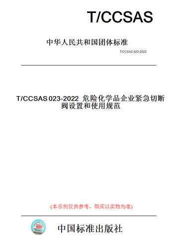 此商品属于定制类,不支持7天无理由退换货!