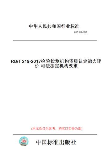 此商品属于定制类,不支持7天无理由退换货!