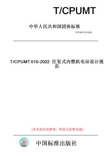 此商品属于定制类,不支持7天无理由退换货!