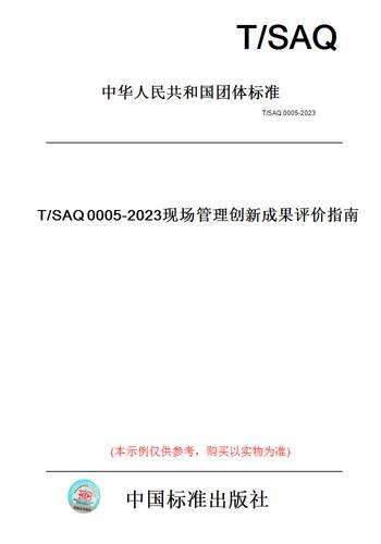 此商品属于定制类,不支持7天无理由退换货!