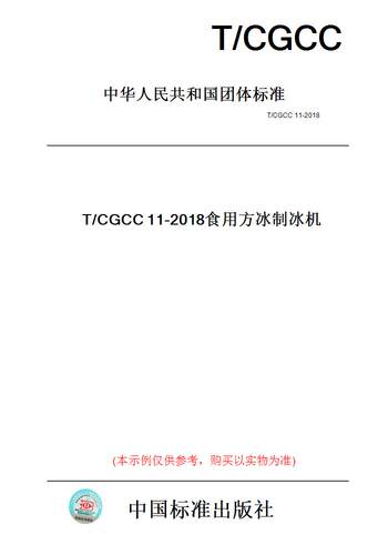 此商品属于定制类,不支持7天无理由退换货!