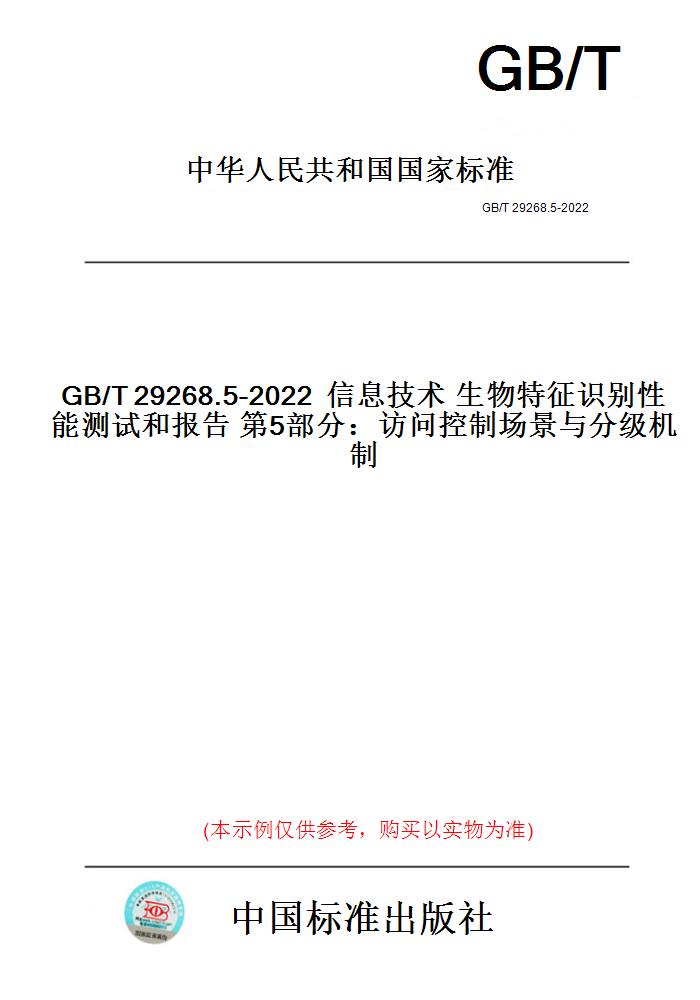 此商品属于定制类,不支持7天无理由退换货!