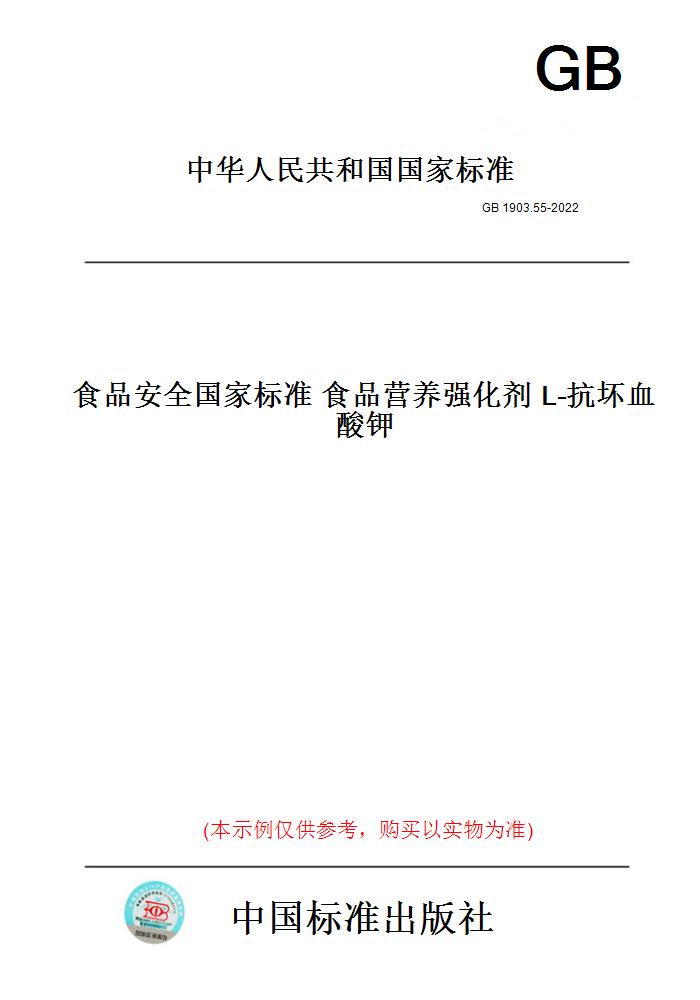 此商品属于定制类,不支持7天无理由退换货!