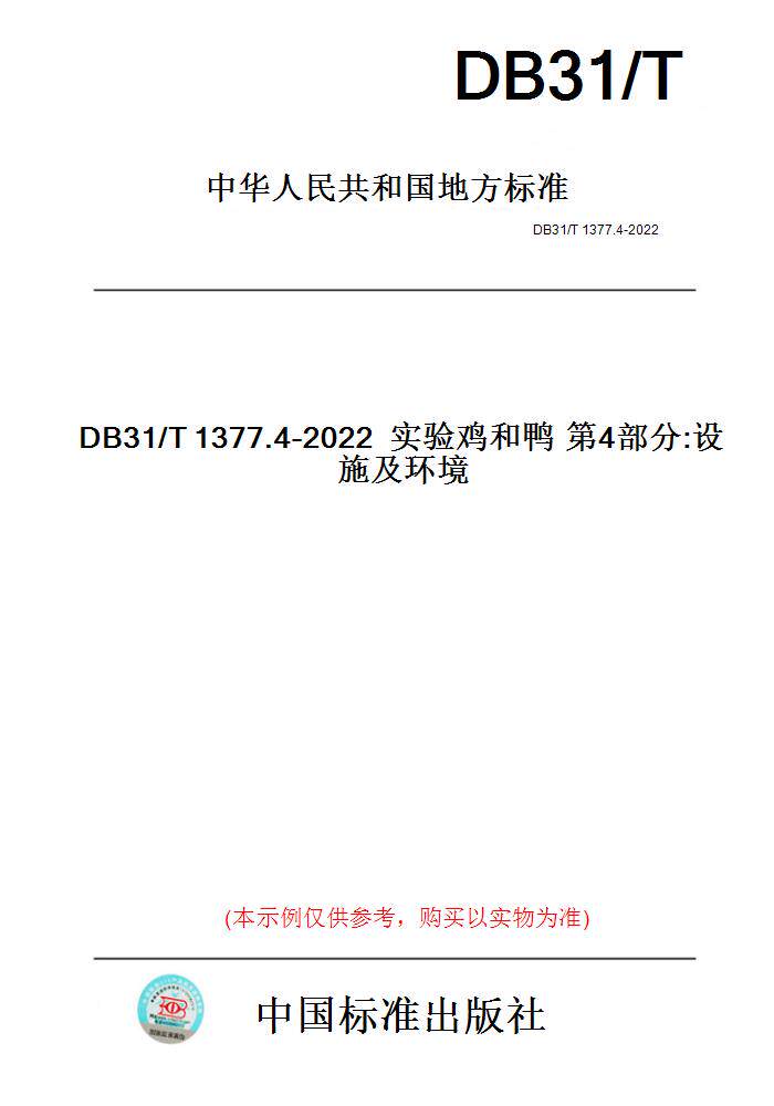 此商品属于定制类,不支持7天无理由退换货!