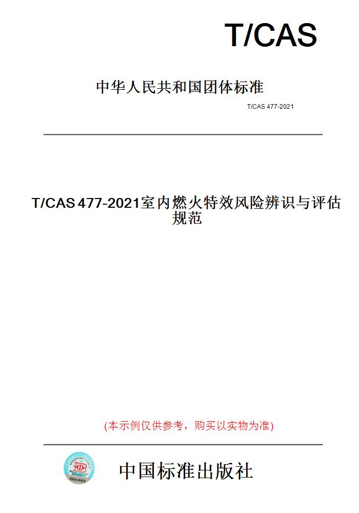 此商品属于定制类,不支持7天无理由退换货!