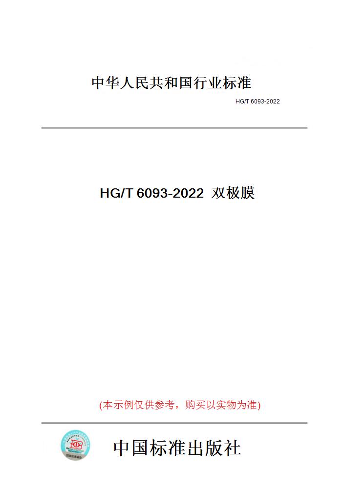 此商品属于定制类,不支持7天无理由退换货!