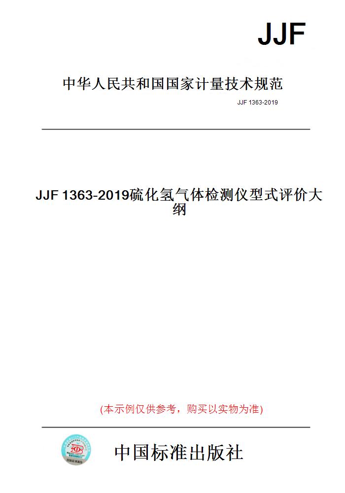 此商品属于定制类,不支持7天无理由退换货!