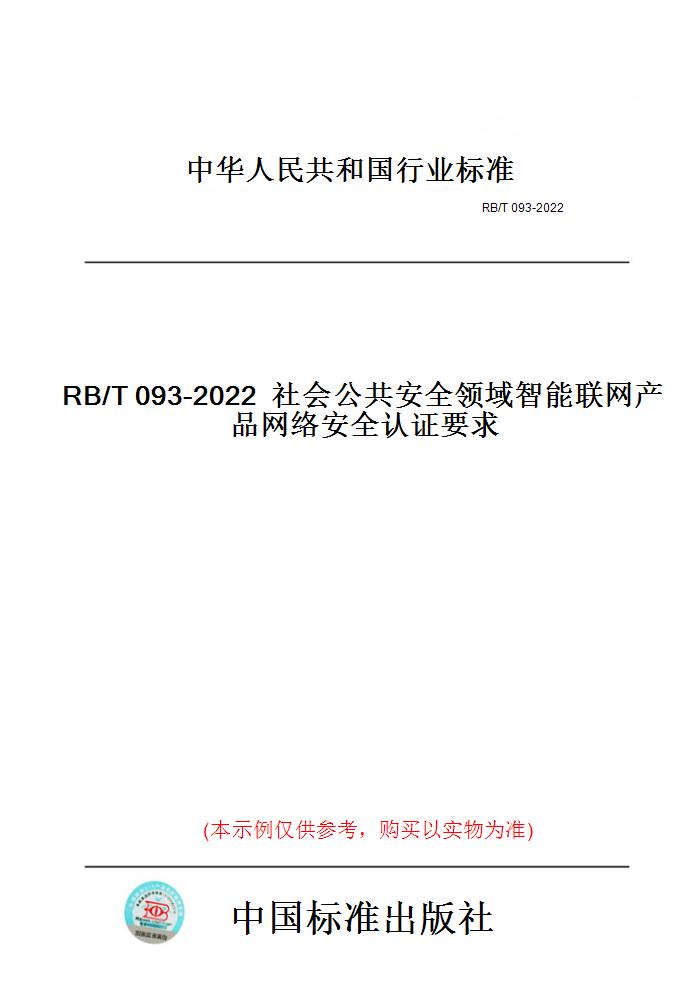 此商品属于定制类,不支持7天无理由退换货!