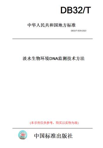 此商品属于定制类,不支持7天无理由退换货!