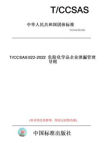 此商品属于定制类,不支持7天无理由退换货!