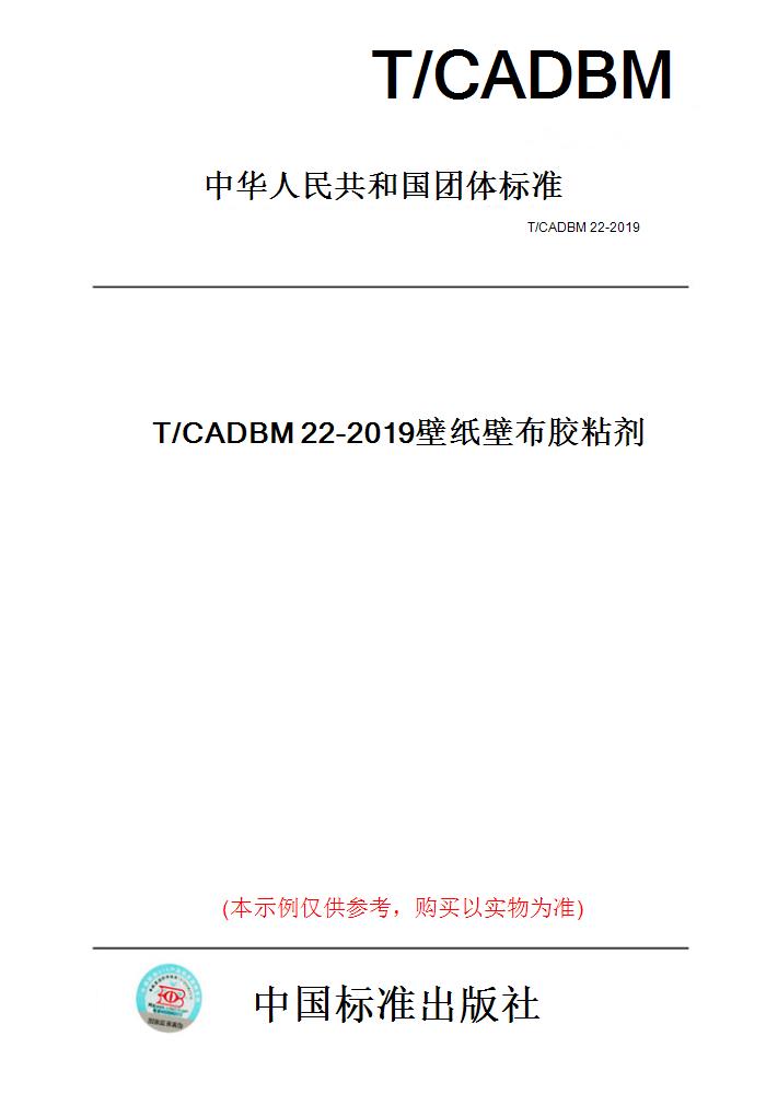 此商品属于定制类,不支持7天无理由退换货!
