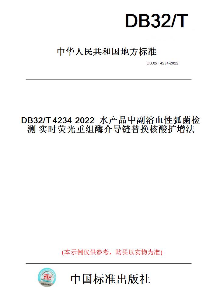 此商品属于定制类,不支持7天无理由退换货!