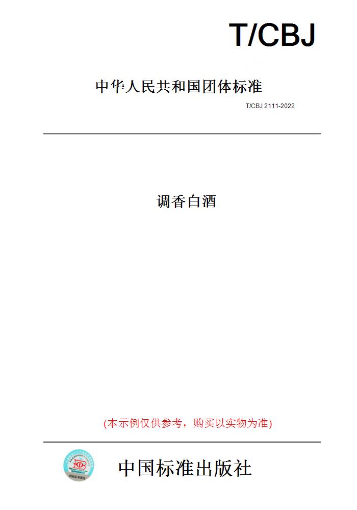 此商品属于定制类,不支持7天无理由退换货!