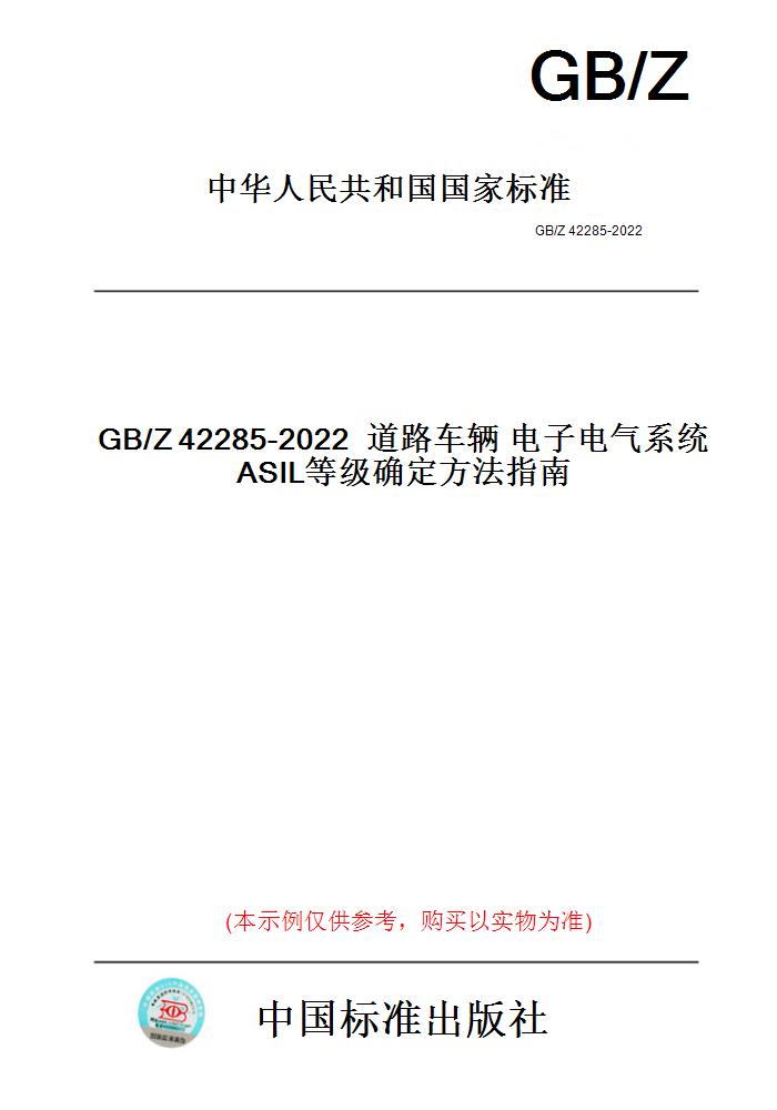 此商品属于定制类,不支持7天无理由退换货!