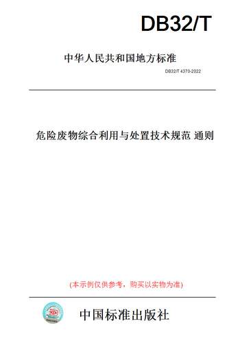 此商品属于定制类,不支持7天无理由退换货!