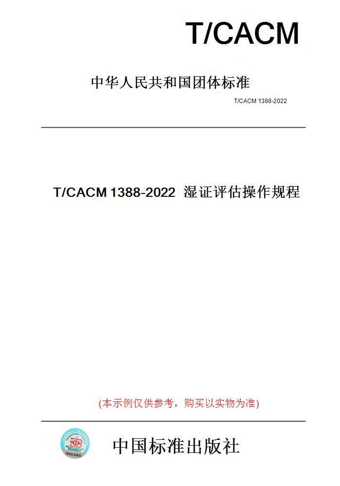 此商品属于定制类,不支持7天无理由退换货!