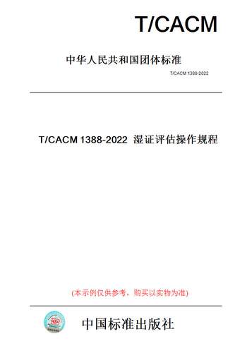 此商品属于定制类,不支持7天无理由退换货!