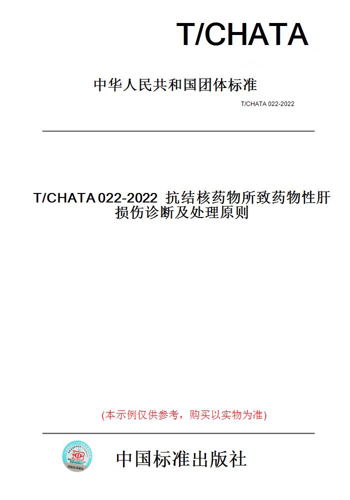 此商品属于定制类,不支持7天无理由退换货!