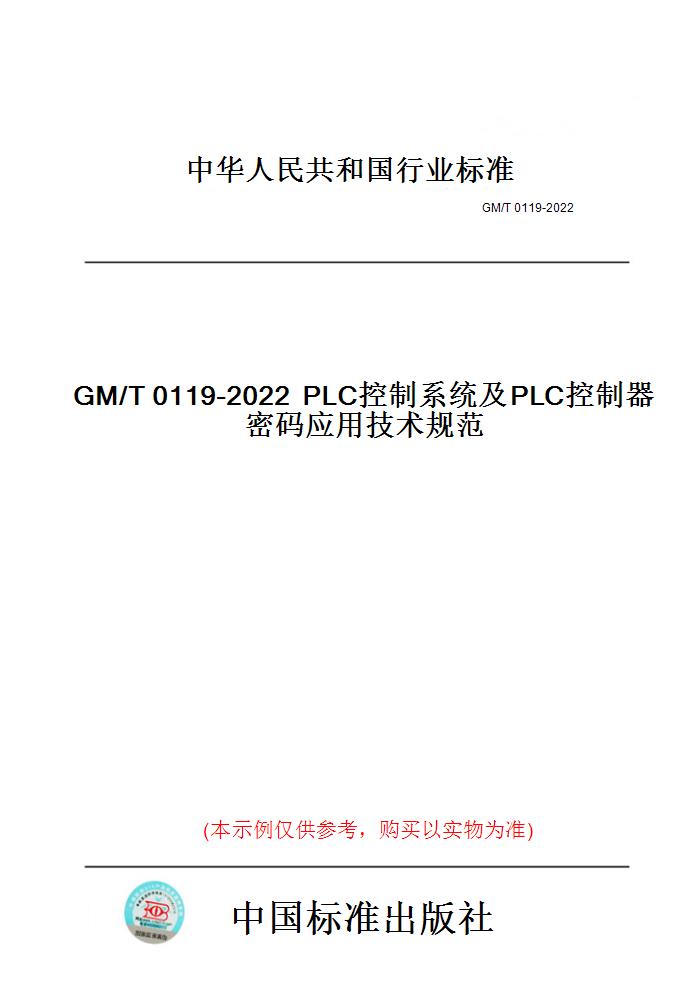 此商品属于定制类,不支持7天无理由退换货!