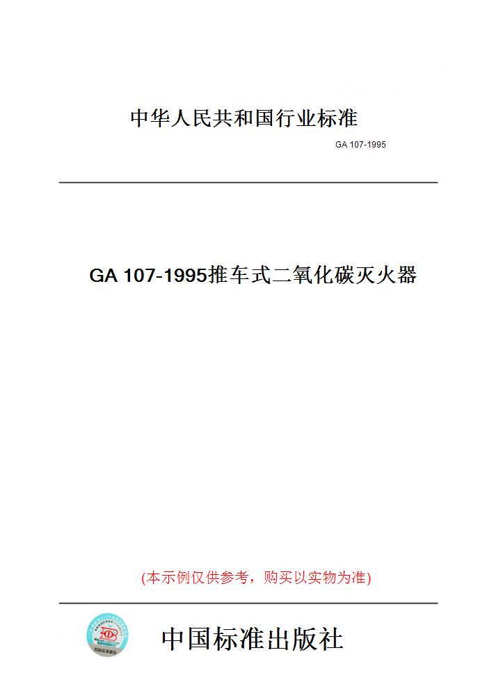 此商品属于定制类,不支持7天无理由退换货!